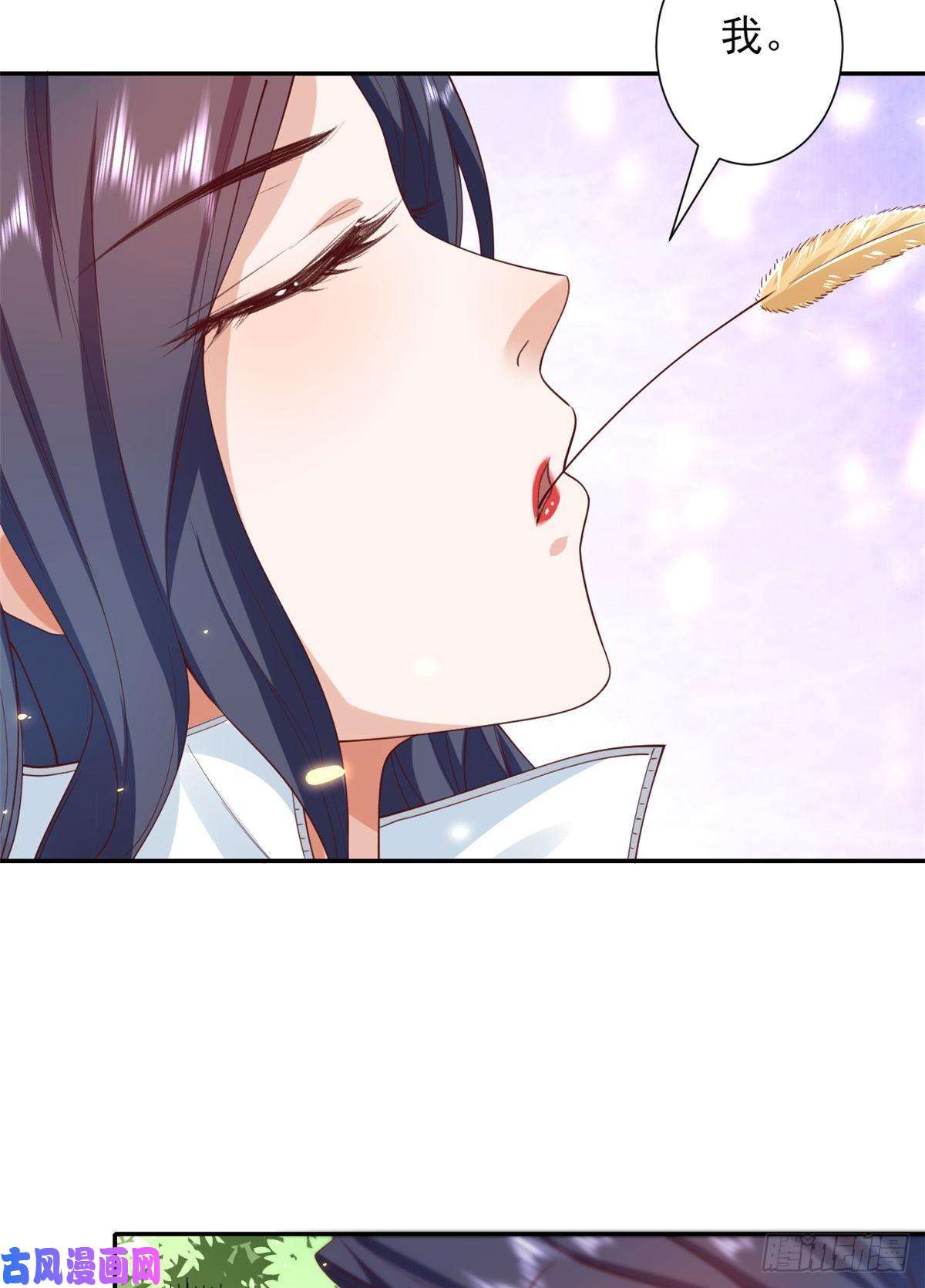 当大佬从花钱开始45末日首富—谦虚是人类的美德