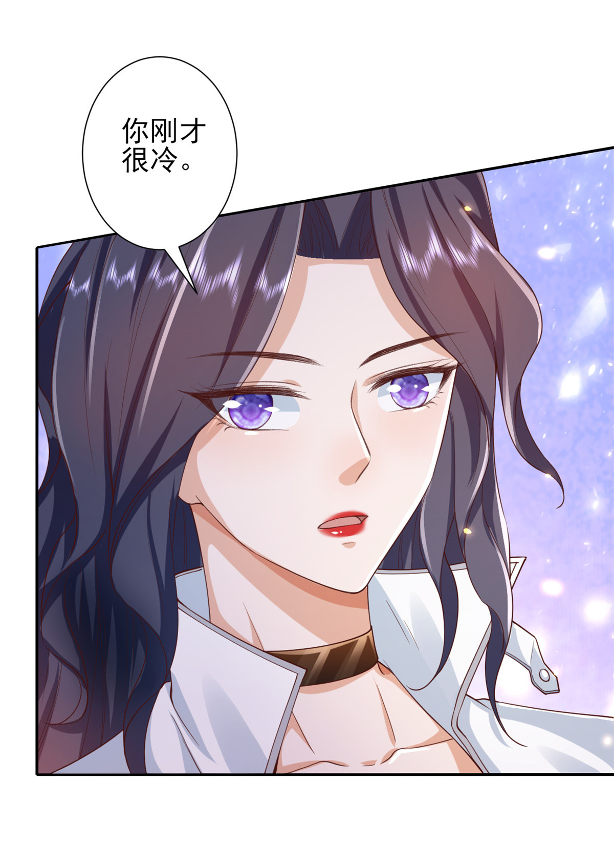 当大佬从花钱开始45 末日首富——谦虚是人类的美德