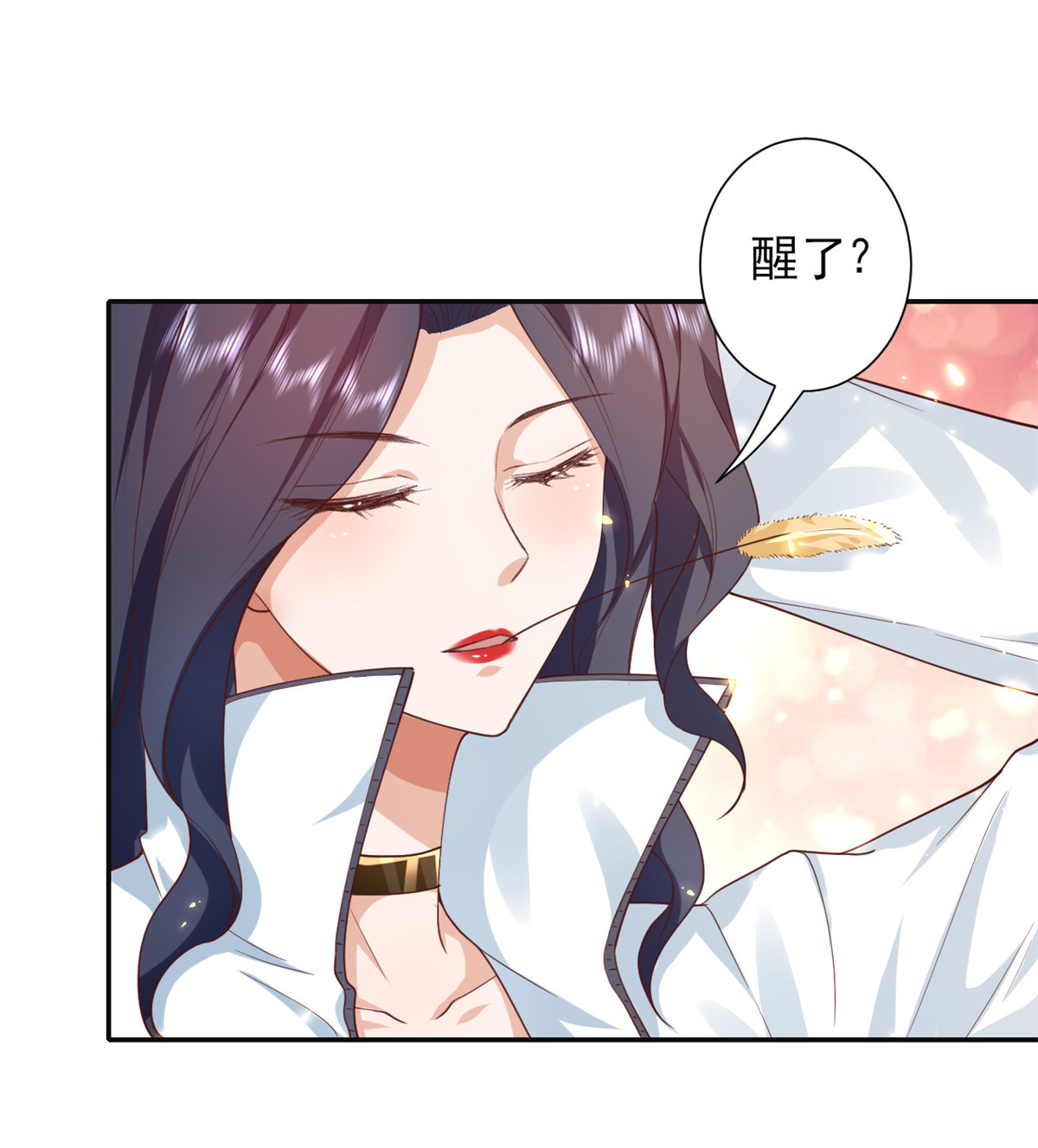 当大佬从花钱开始45 末日首富——谦虚是人类的美德