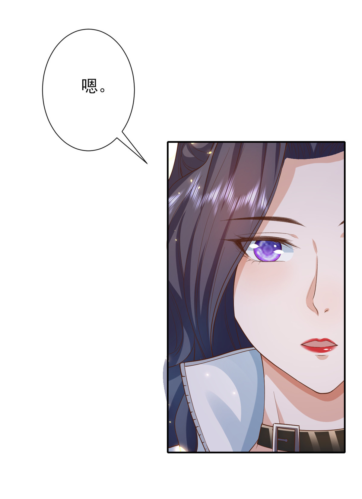 当大佬从花钱开始45 末日首富——谦虚是人类的美德