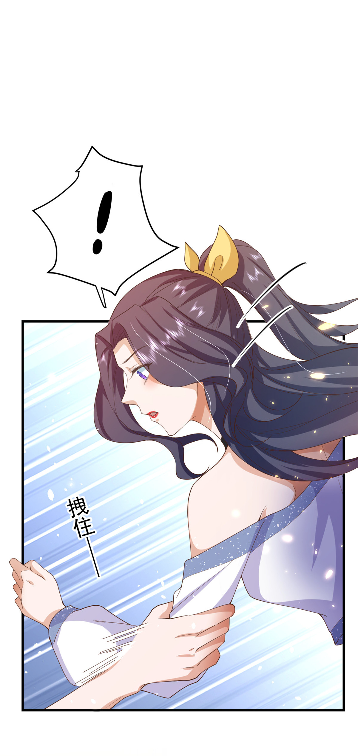 当大佬从花钱开始46 末日首富——超S级异能