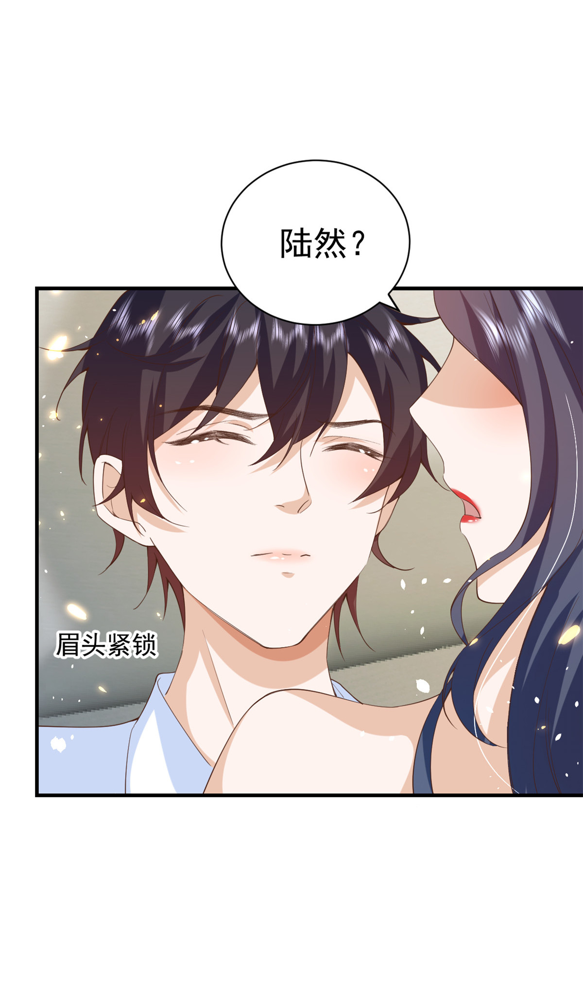 当大佬从花钱开始46 末日首富——超S级异能