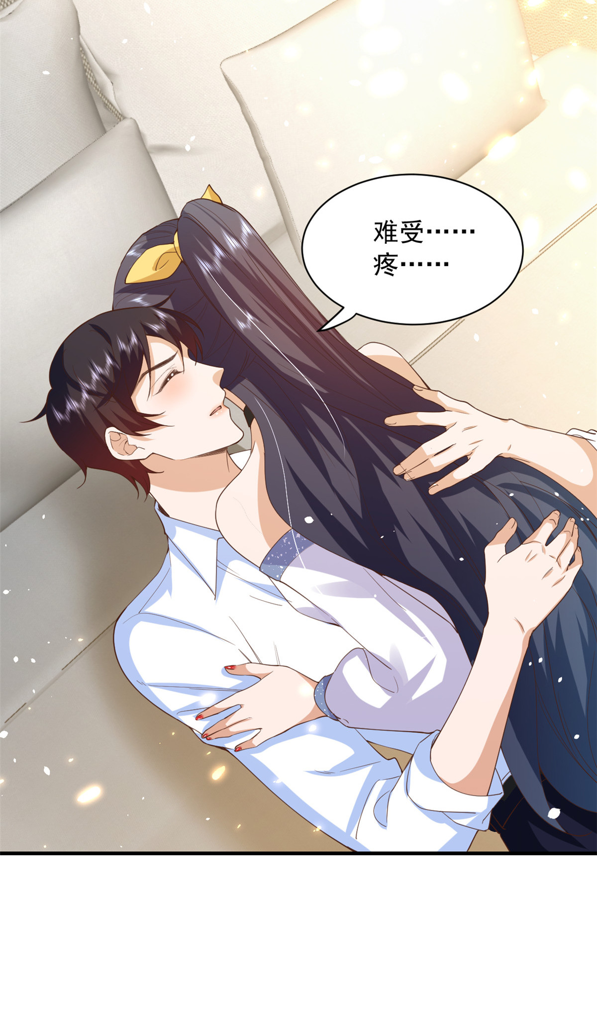 当大佬从花钱开始46 末日首富——超S级异能