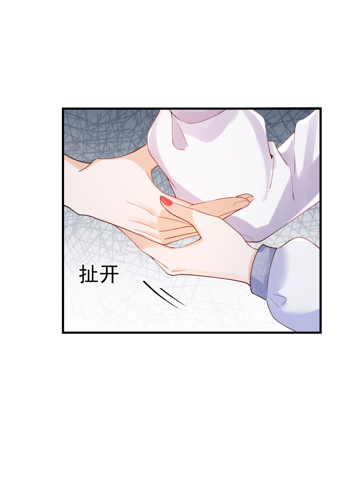 当大佬从花钱开始46 末日首富——超S级异能