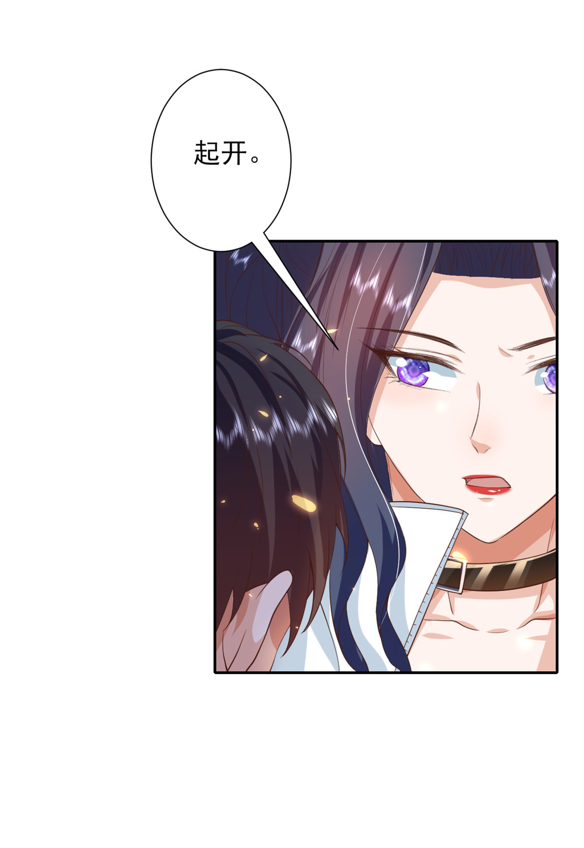 当大佬从花钱开始46 末日首富——超S级异能