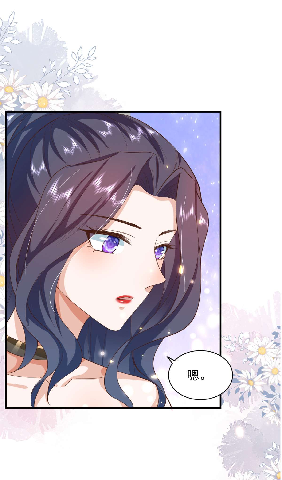 当大佬从花钱开始47 末日首富——亲话来