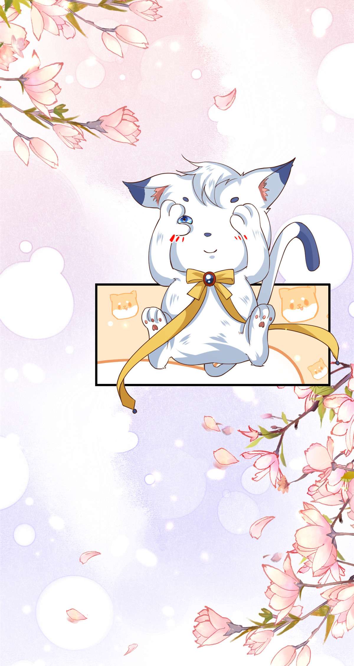 当大佬从花钱开始47 末日首富——亲话来
