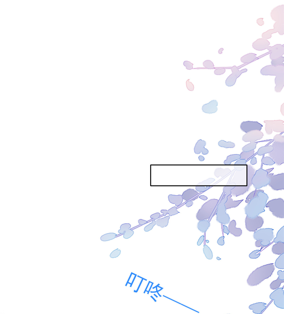 当大佬从花钱开始51 末日首富——安然基地