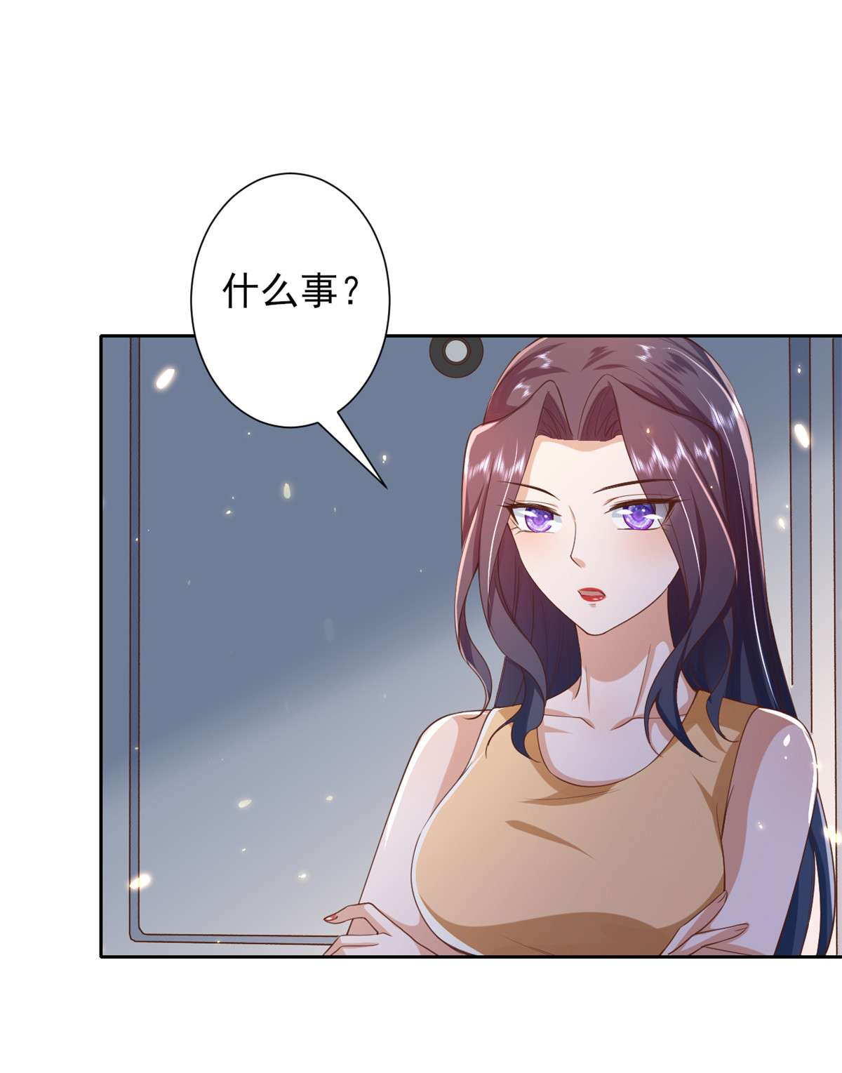 当大佬从花钱开始51 末日首富——安然基地