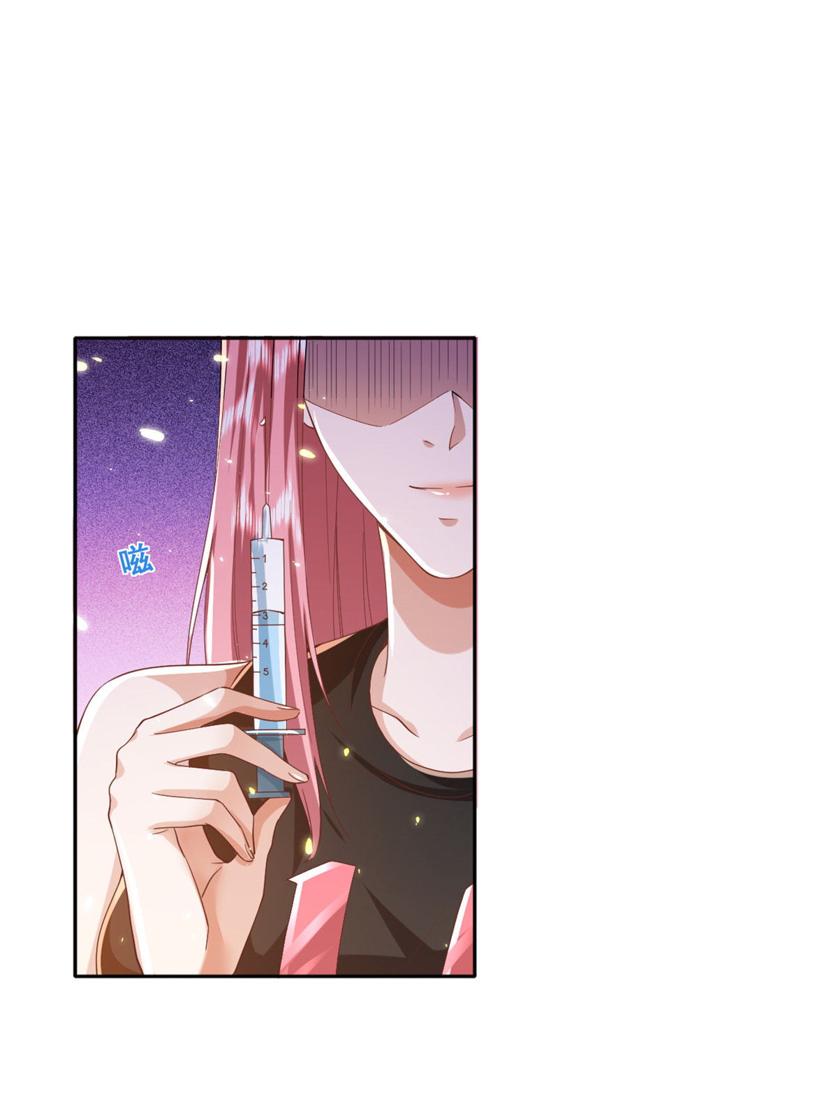 当大佬从花钱开始52 末日首富——谁不行？？