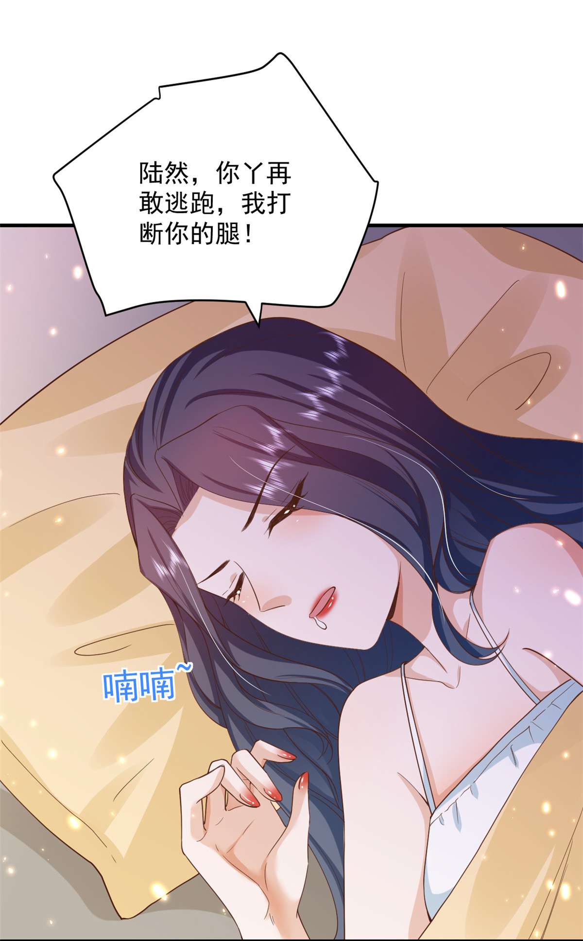 当大佬从花钱开始52 末日首富——谁不行？？
