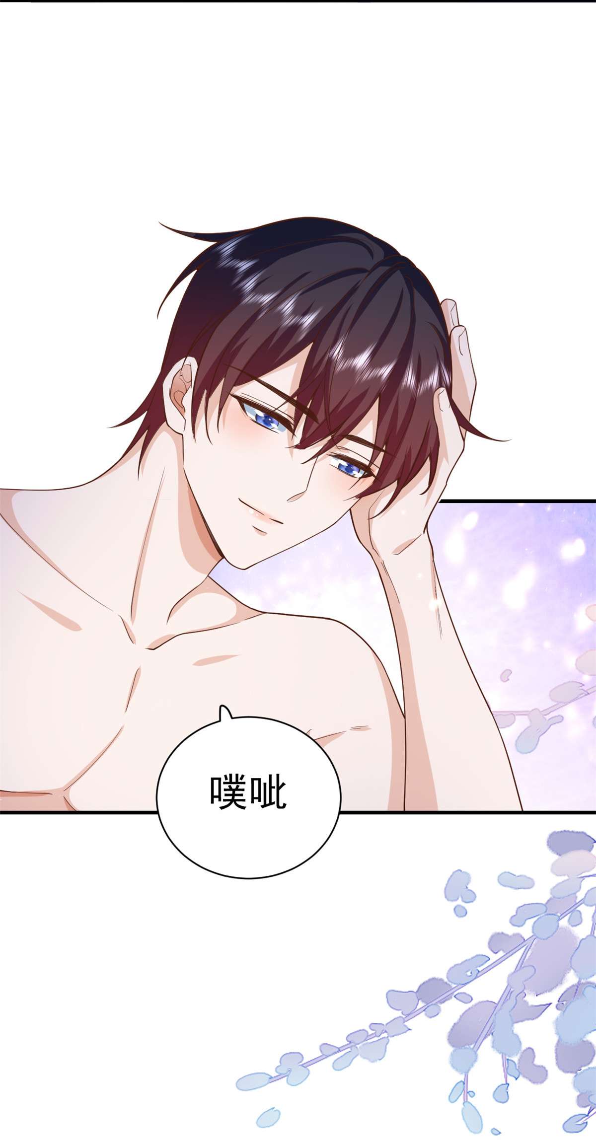 当大佬从花钱开始52 末日首富——谁不行？？