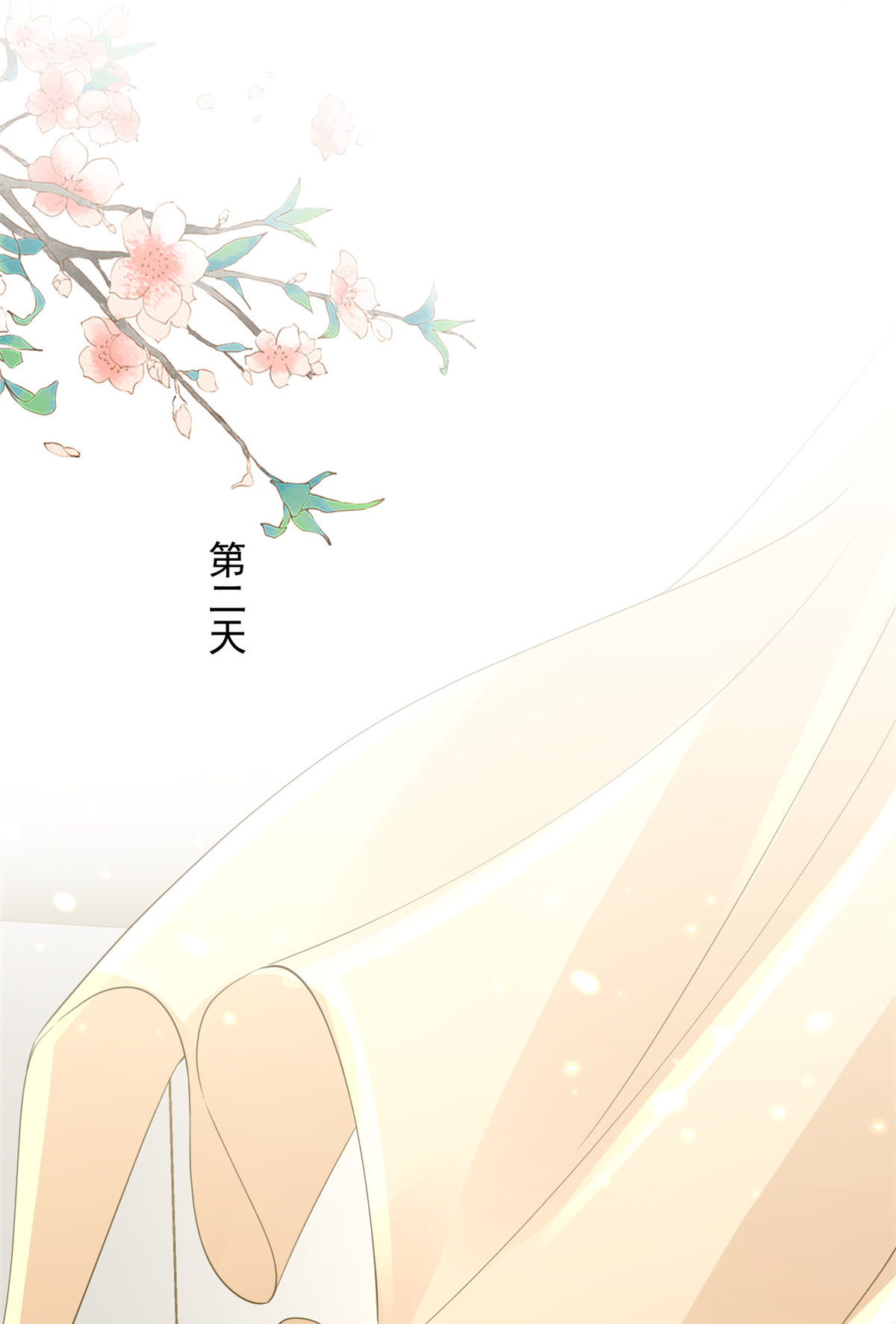 当大佬从花钱开始52 末日首富——谁不行？？