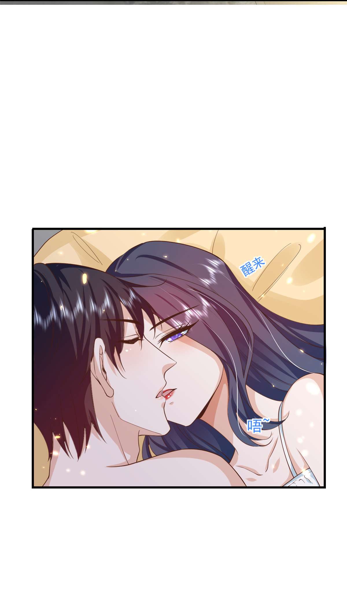 当大佬从花钱开始52 末日首富——谁不行？？