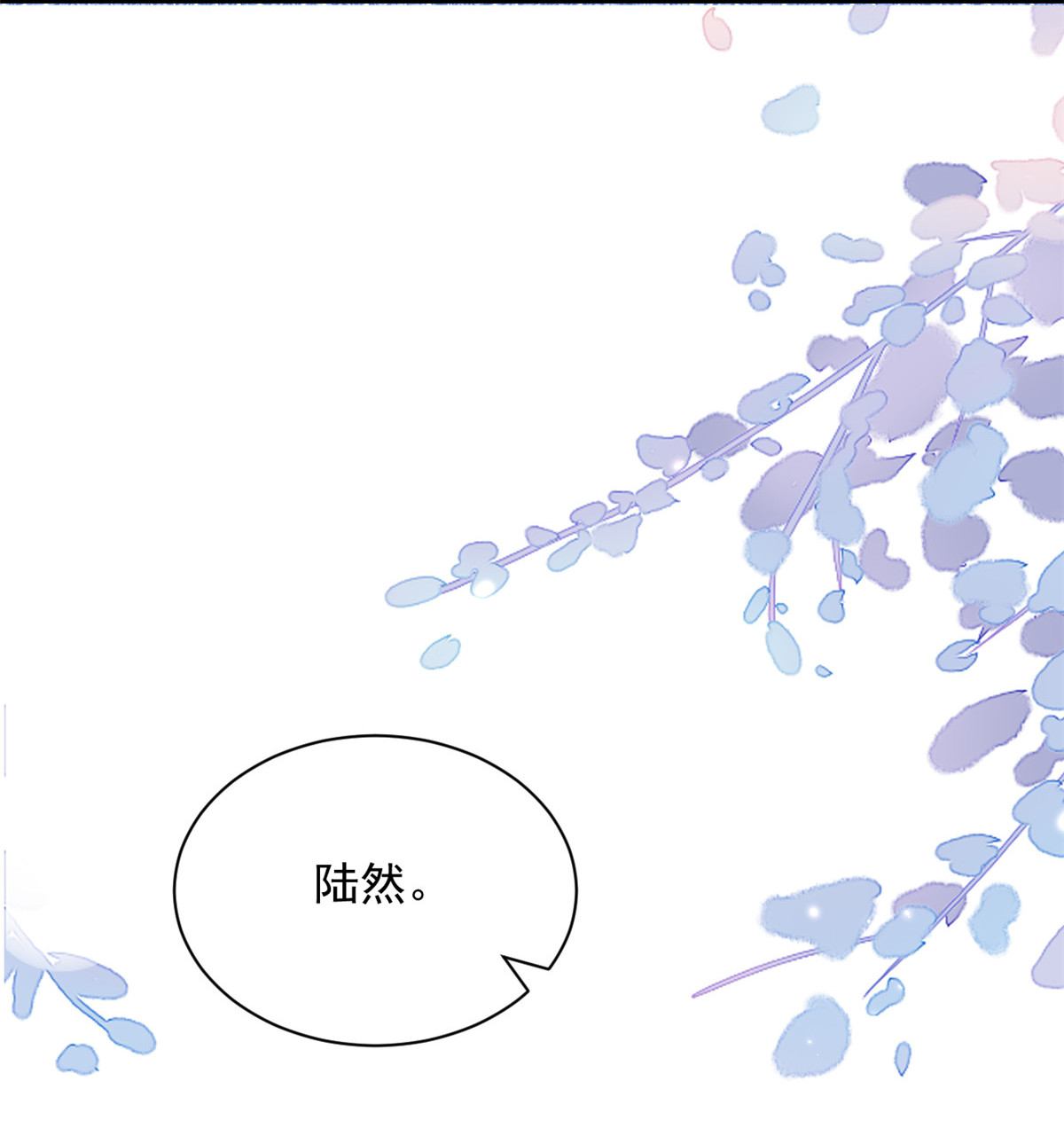当大佬从花钱开始52 末日首富——谁不行？？