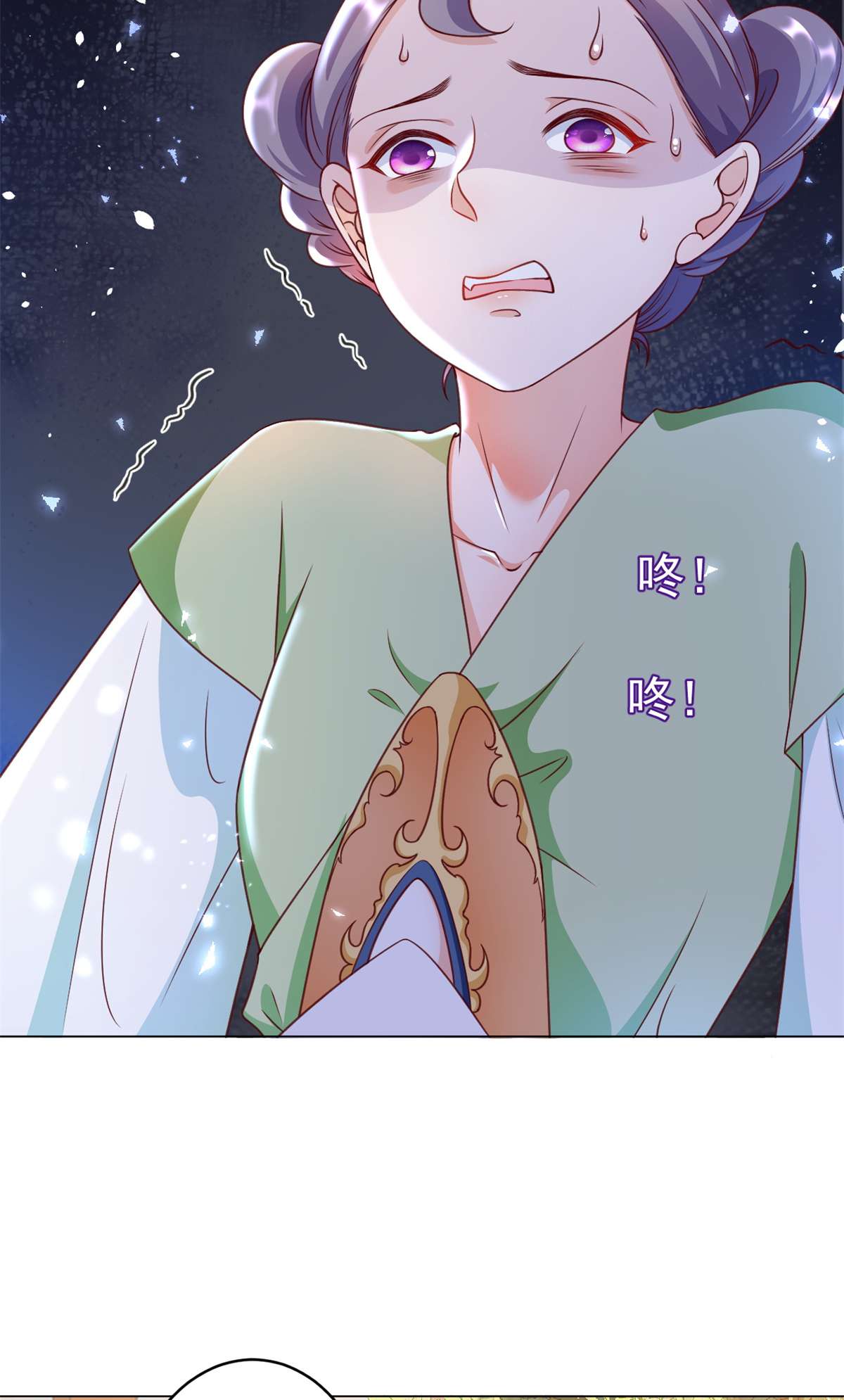当大佬从花钱开始54 王爷万福——买不起衣服？