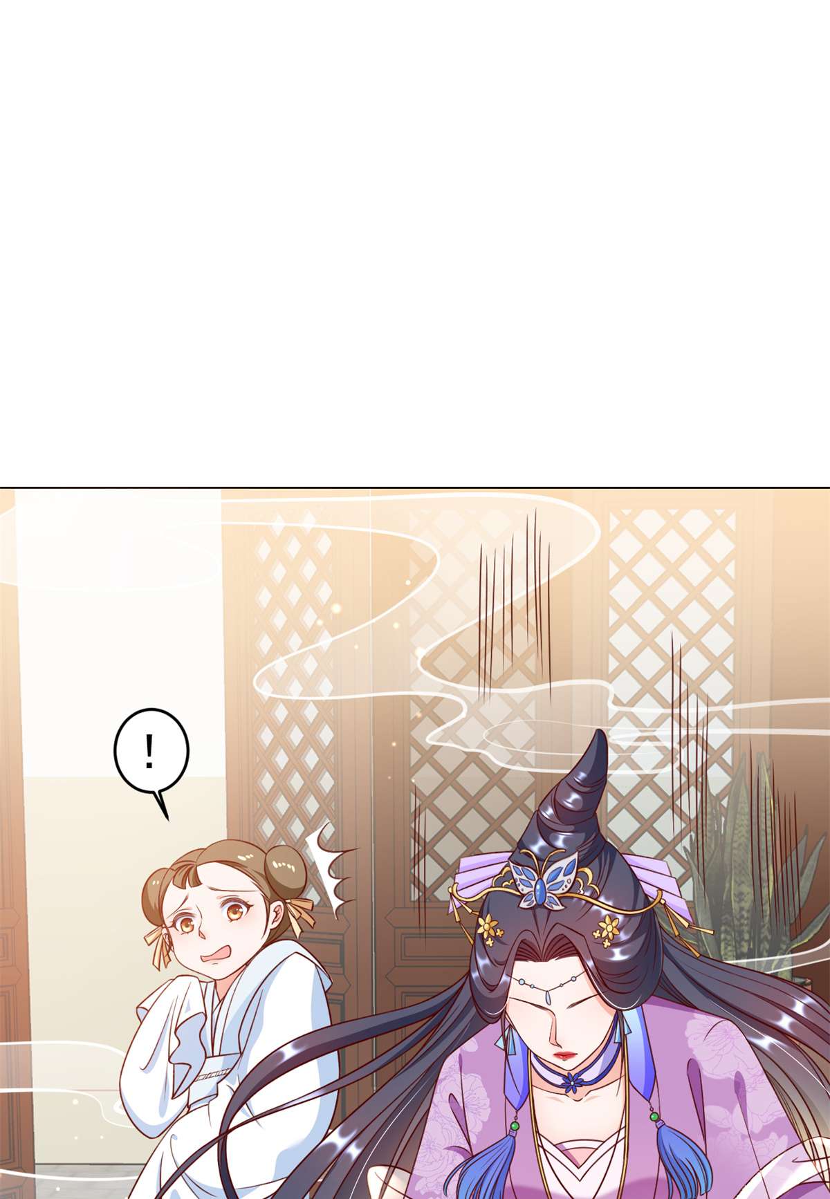 当大佬从花钱开始54 王爷万福——买不起衣服？