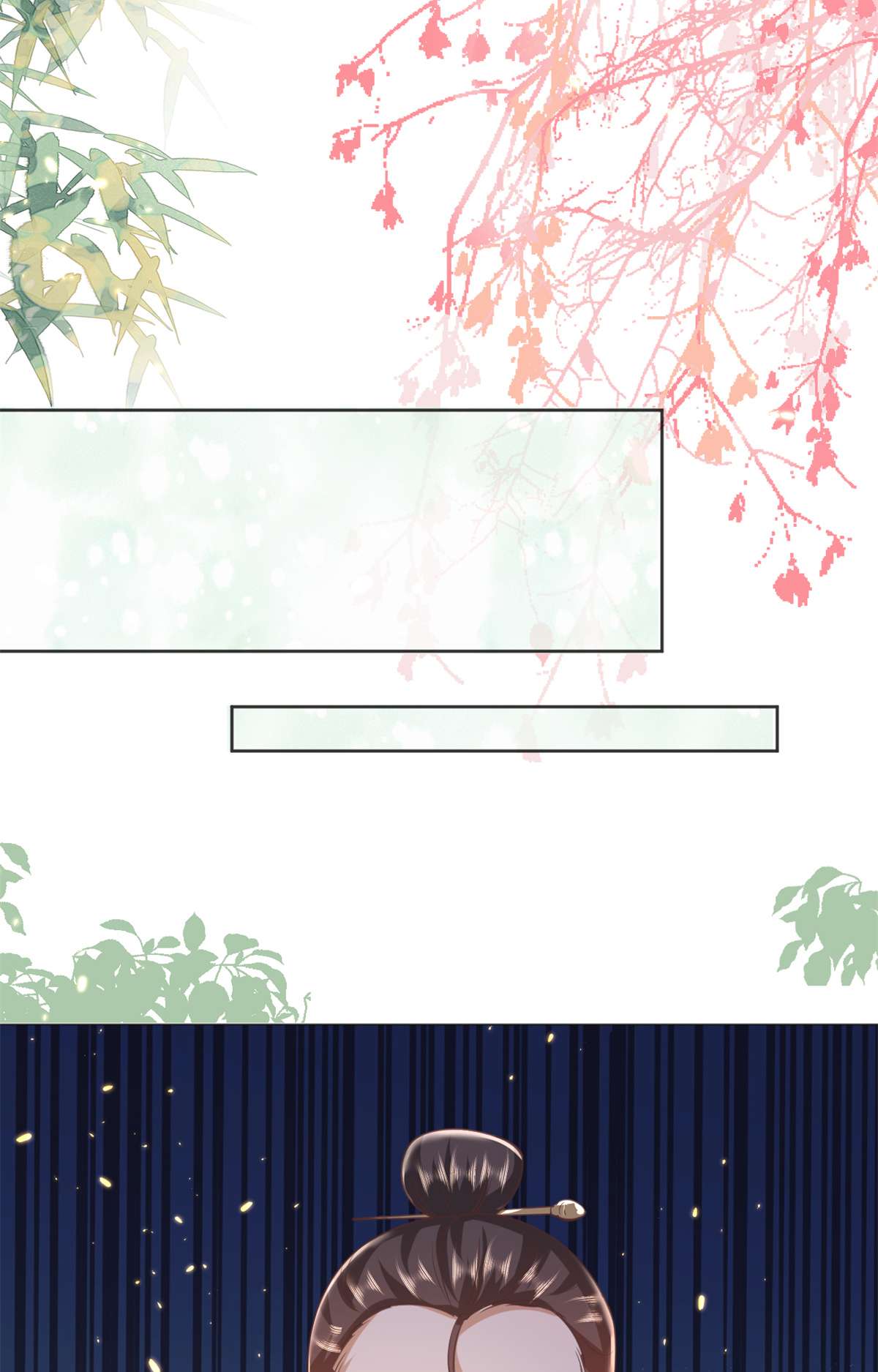 当大佬从花钱开始57 王爷万福——江湖术士