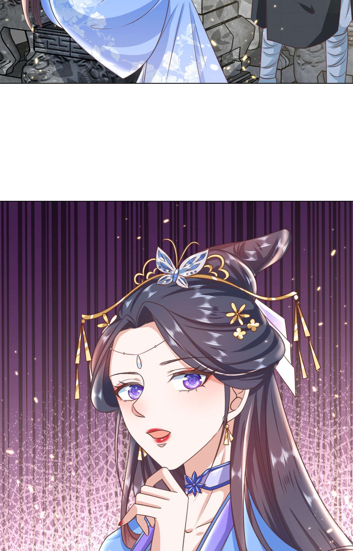 当大佬从花钱开始57 王爷万福——江湖术士