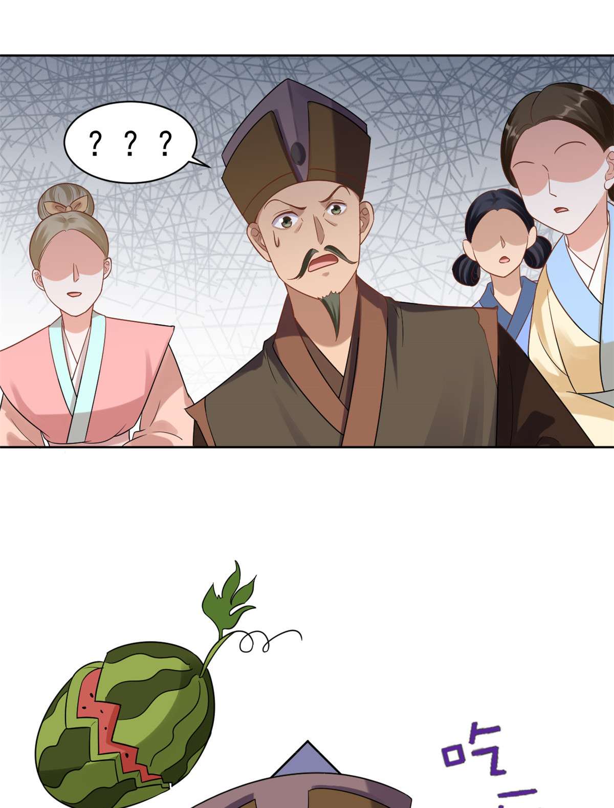 当大佬从花钱开始59 王爷万福——买楼！