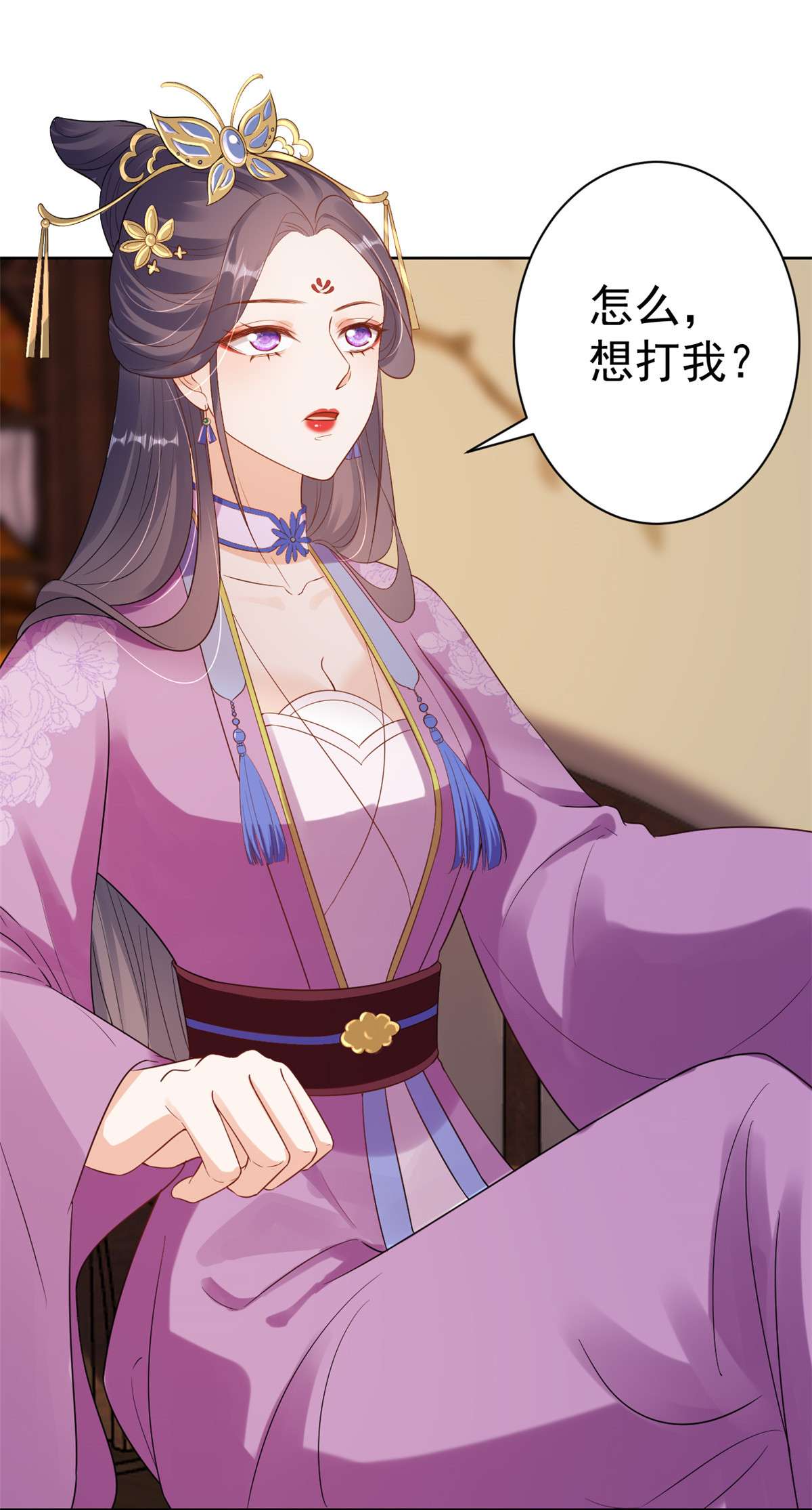 当大佬从花钱开始59 王爷万福——买楼！