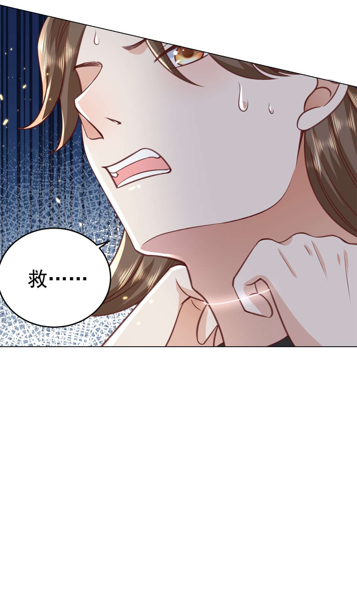 当大佬从花钱开始61 王爷万福——中邪！