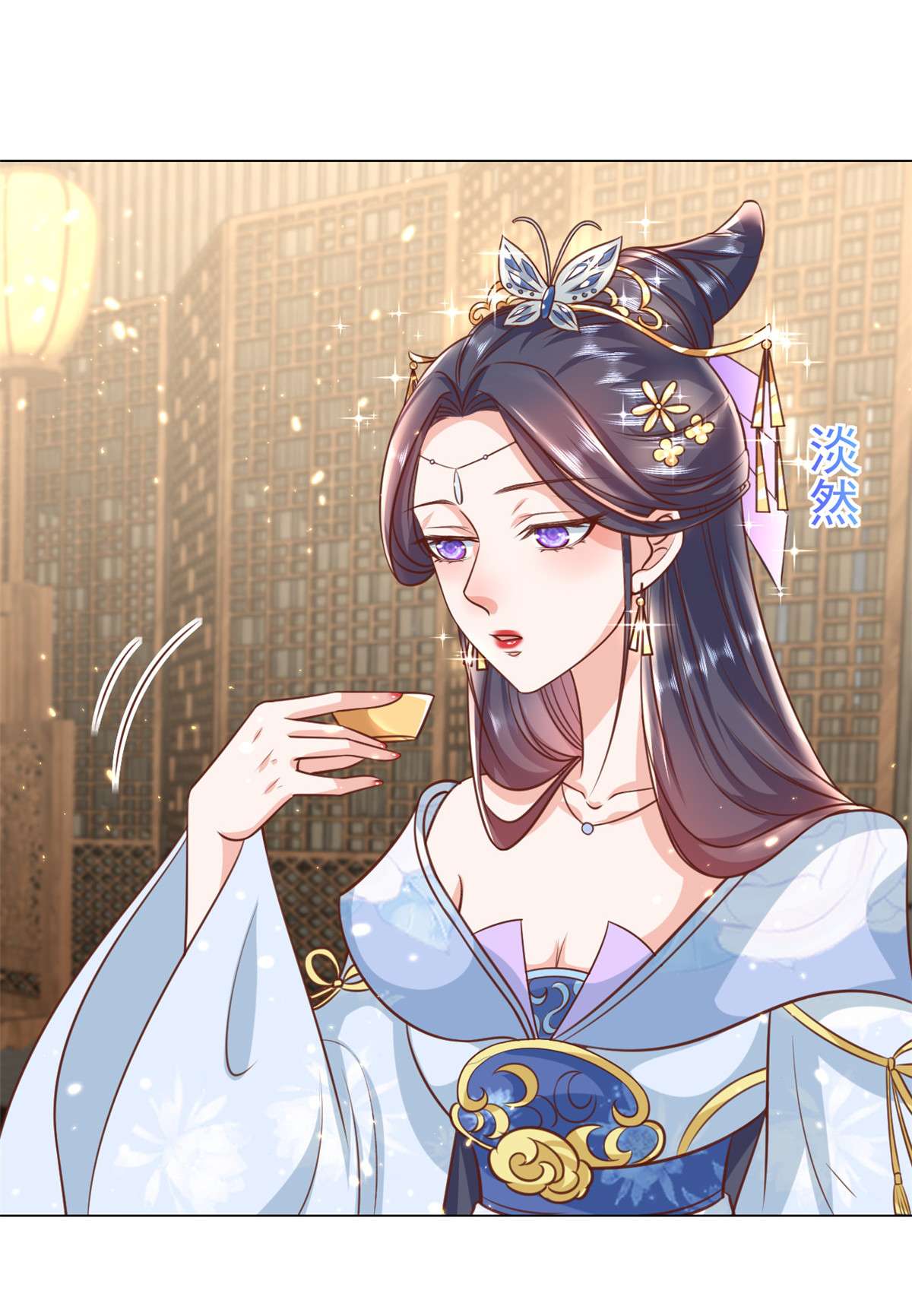 当大佬从花钱开始61 王爷万福——中邪！