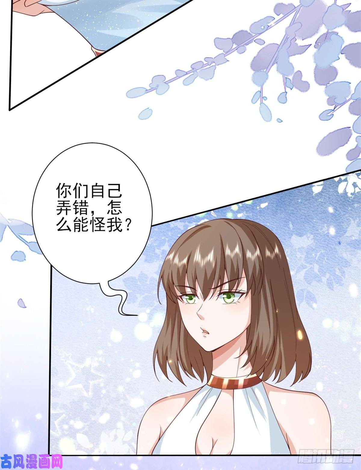 当大佬从花钱开始49末日首富——给她剃头