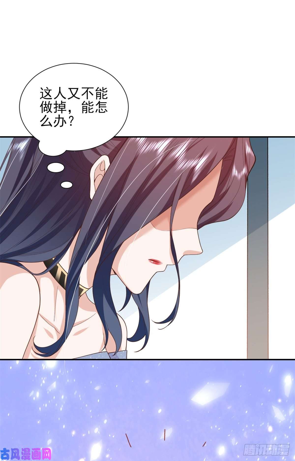 当大佬从花钱开始49末日首富——给她剃头