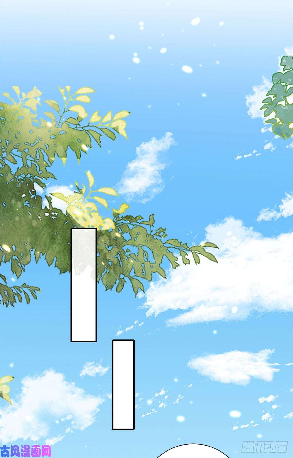 当大佬从花钱开始49末日首富——给她剃头