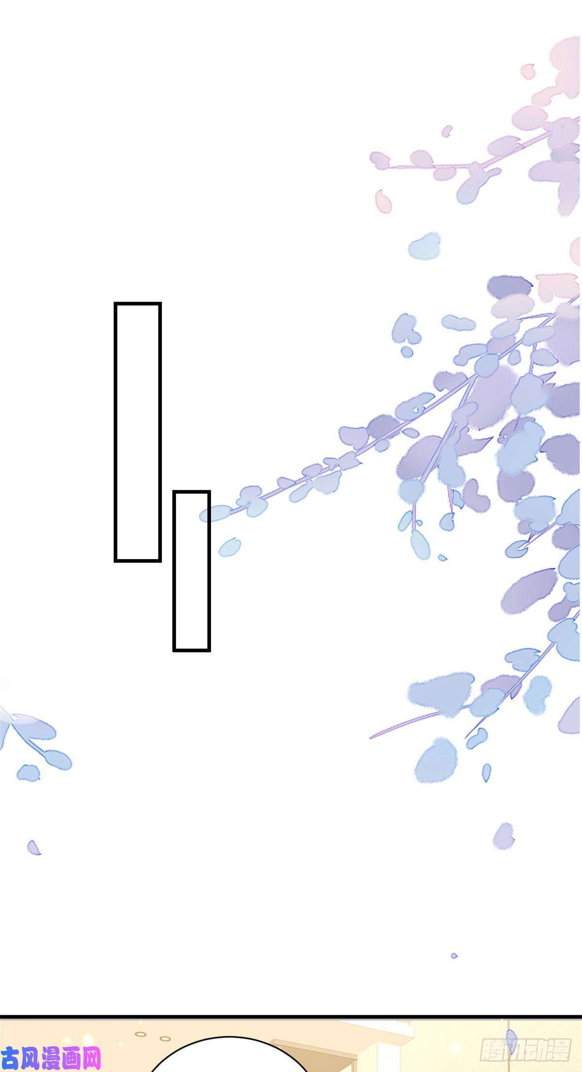 当大佬从花钱开始50末日首富——我可以亲你吗？