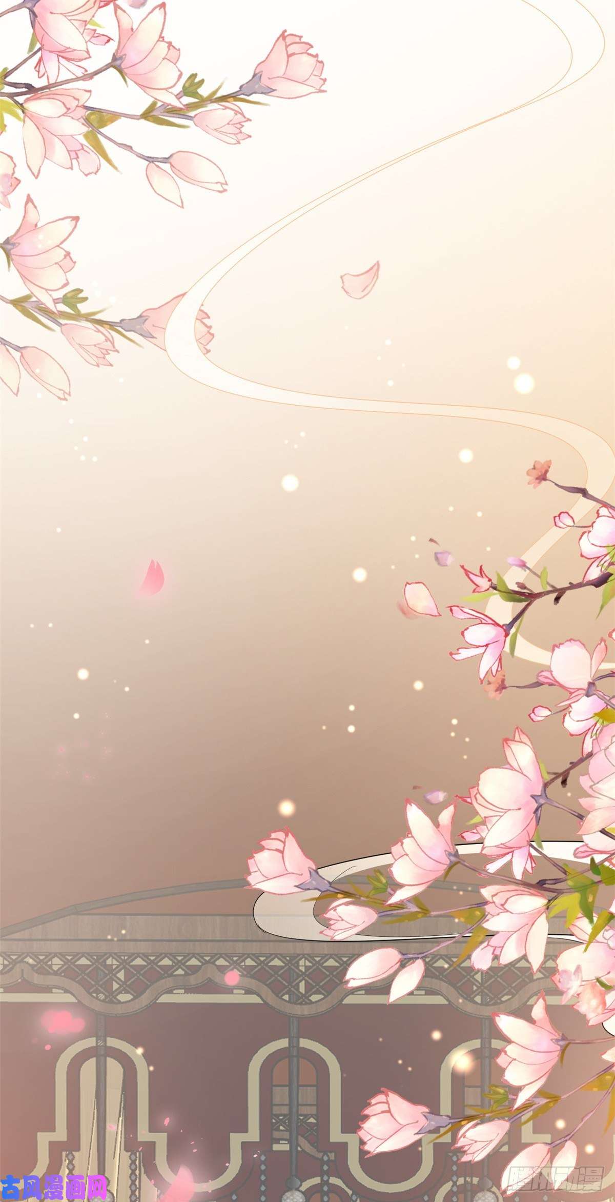 当大佬从花钱开始53王爷万福——送上门的狗头