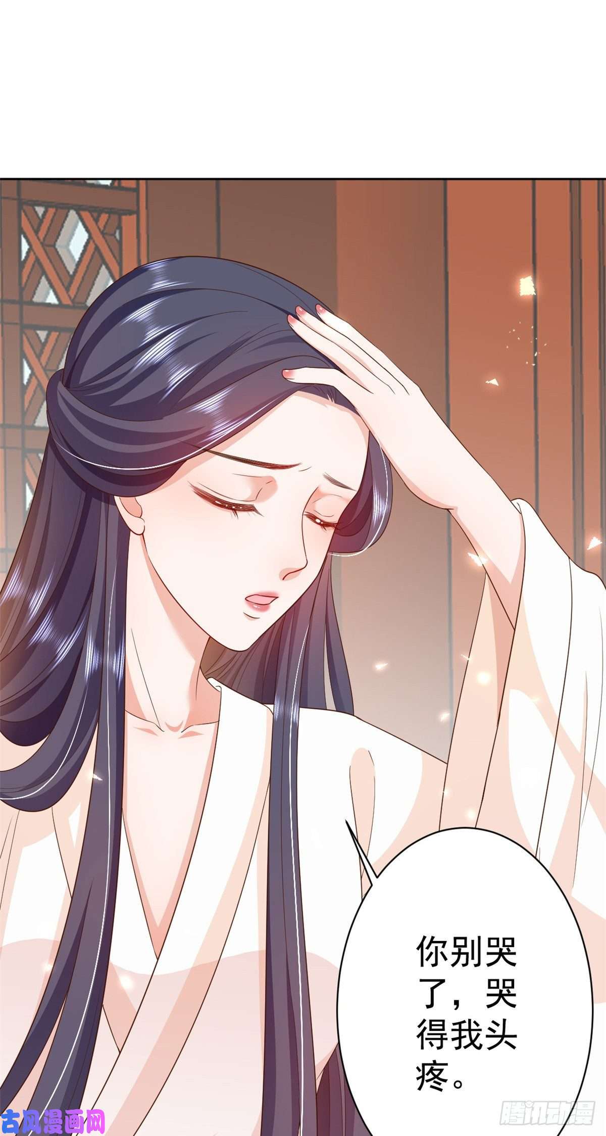 当大佬从花钱开始53王爷万福——送上门的狗头