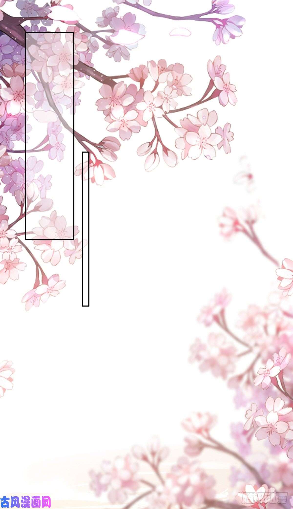 当大佬从花钱开始58王爷万福——有完还是没完？