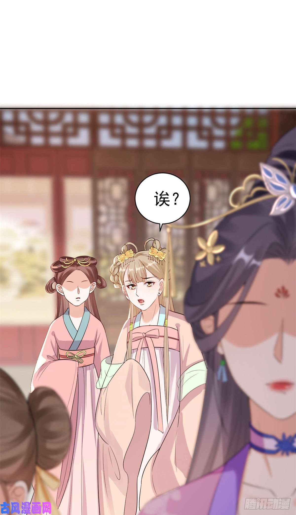 当大佬从花钱开始58王爷万福——有完还是没完？