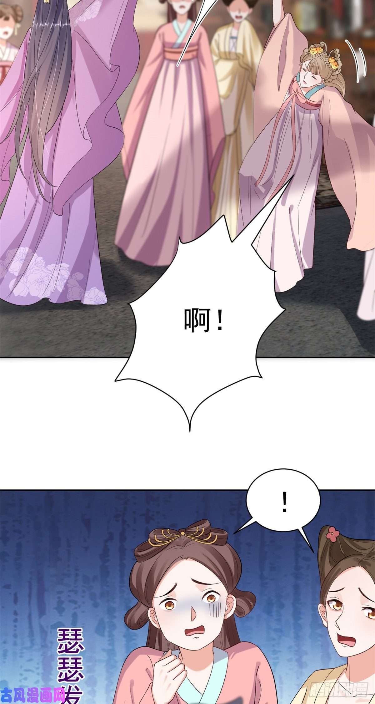 当大佬从花钱开始58王爷万福——有完还是没完？