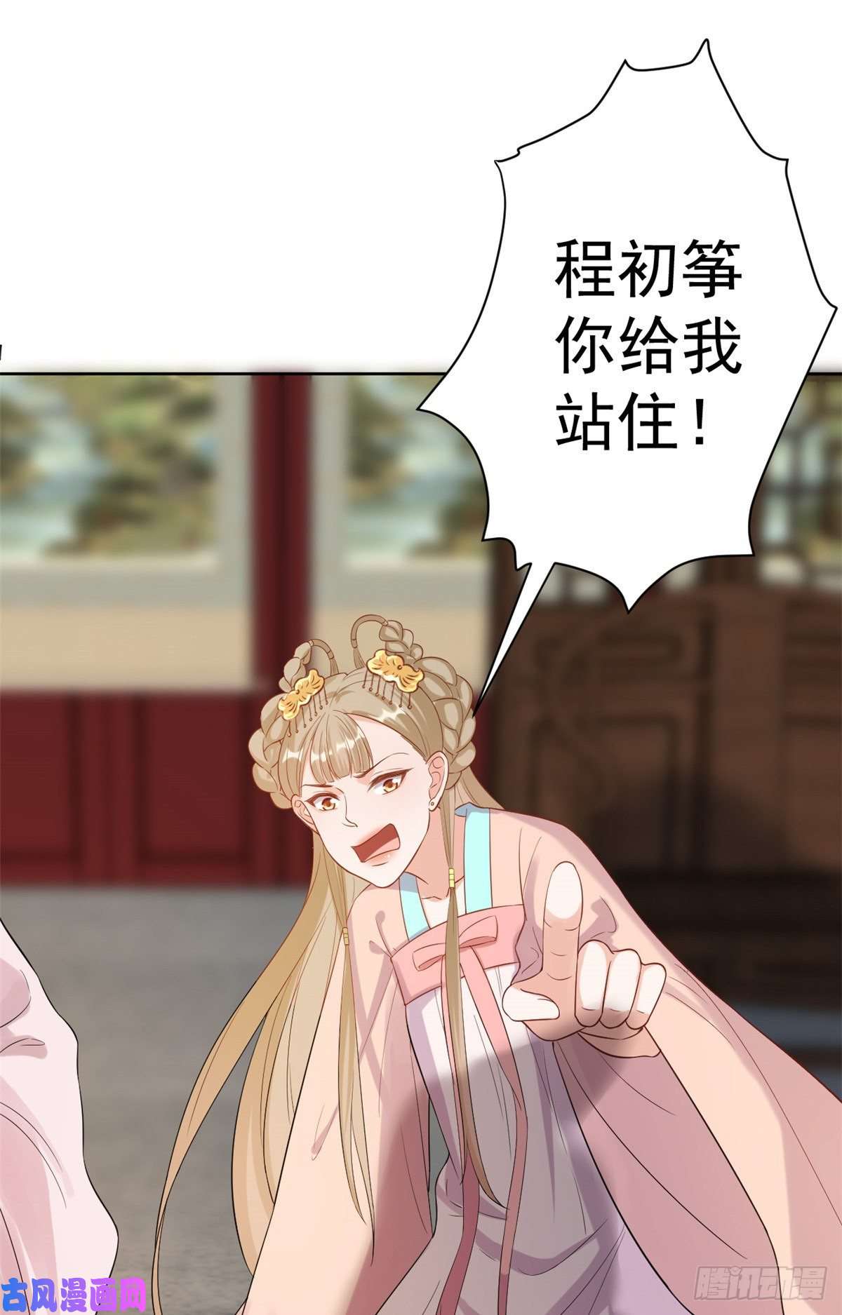 当大佬从花钱开始58王爷万福——有完还是没完？