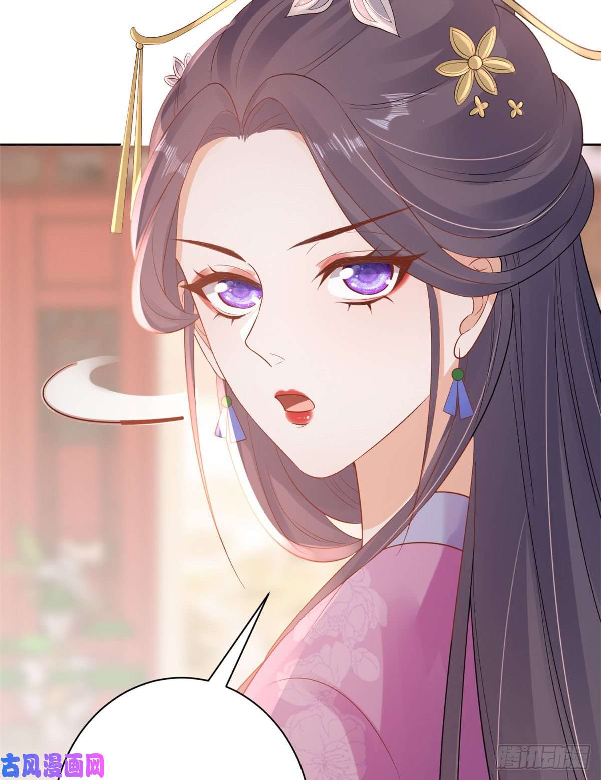 当大佬从花钱开始58王爷万福——有完还是没完？
