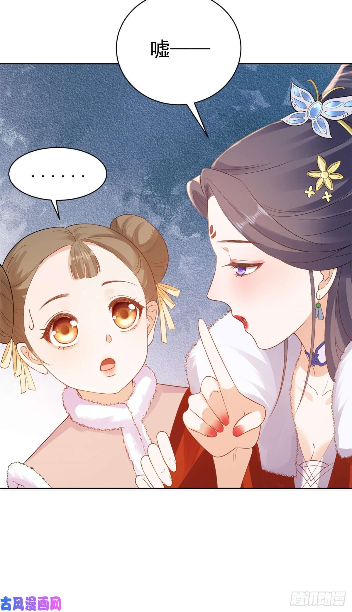 当大佬从花钱开始58王爷万福——有完还是没完？