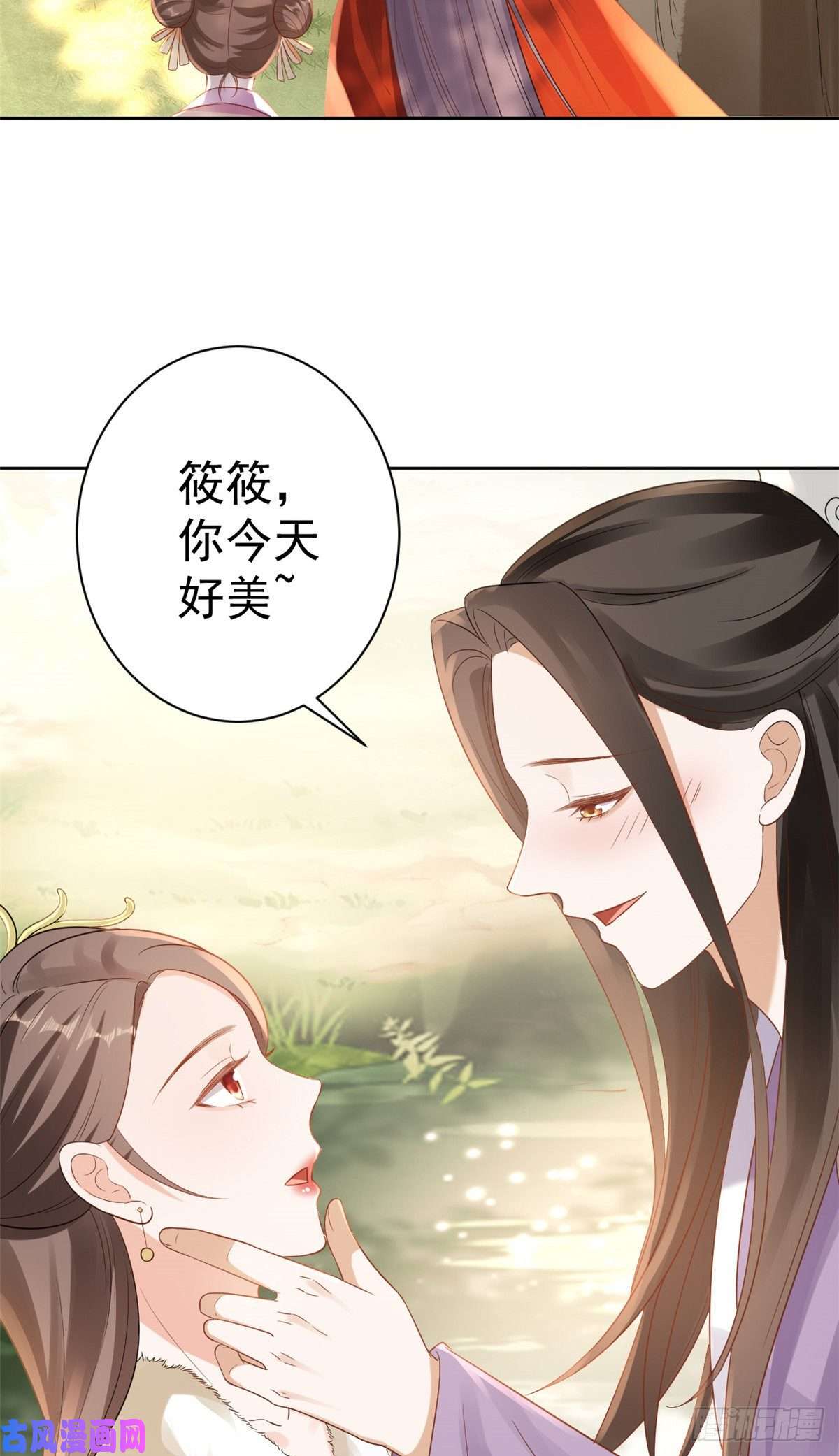 当大佬从花钱开始58王爷万福——有完还是没完？