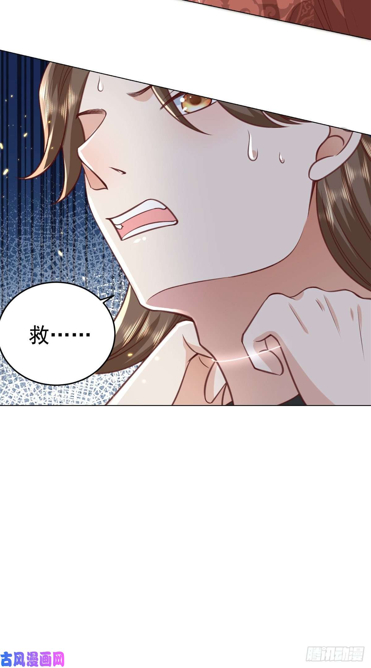 当大佬从花钱开始61王爷万福——中邪！