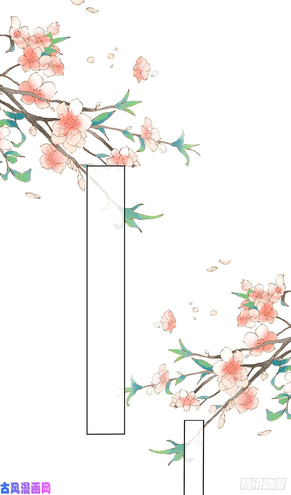 当大佬从花钱开始61王爷万福——中邪！