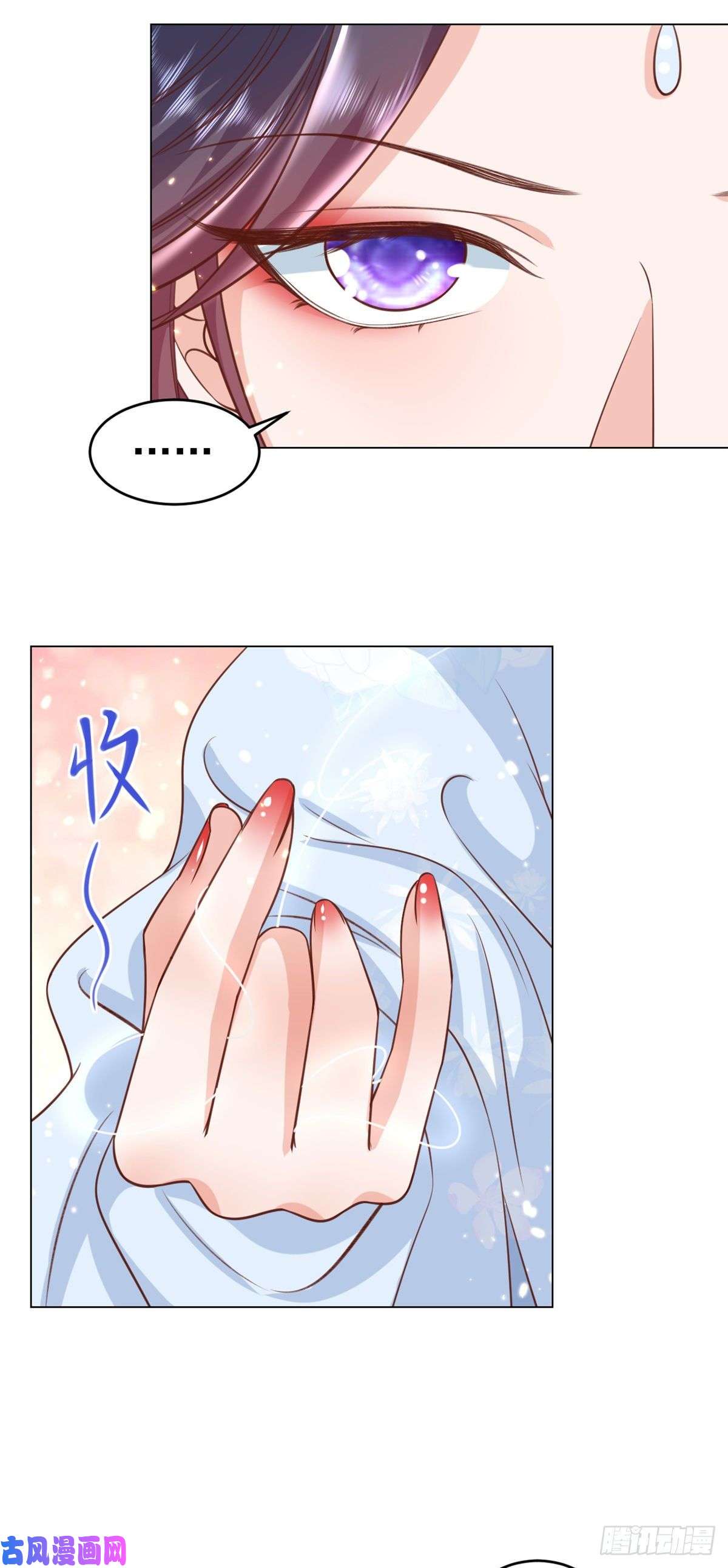 当大佬从花钱开始61王爷万福——中邪！