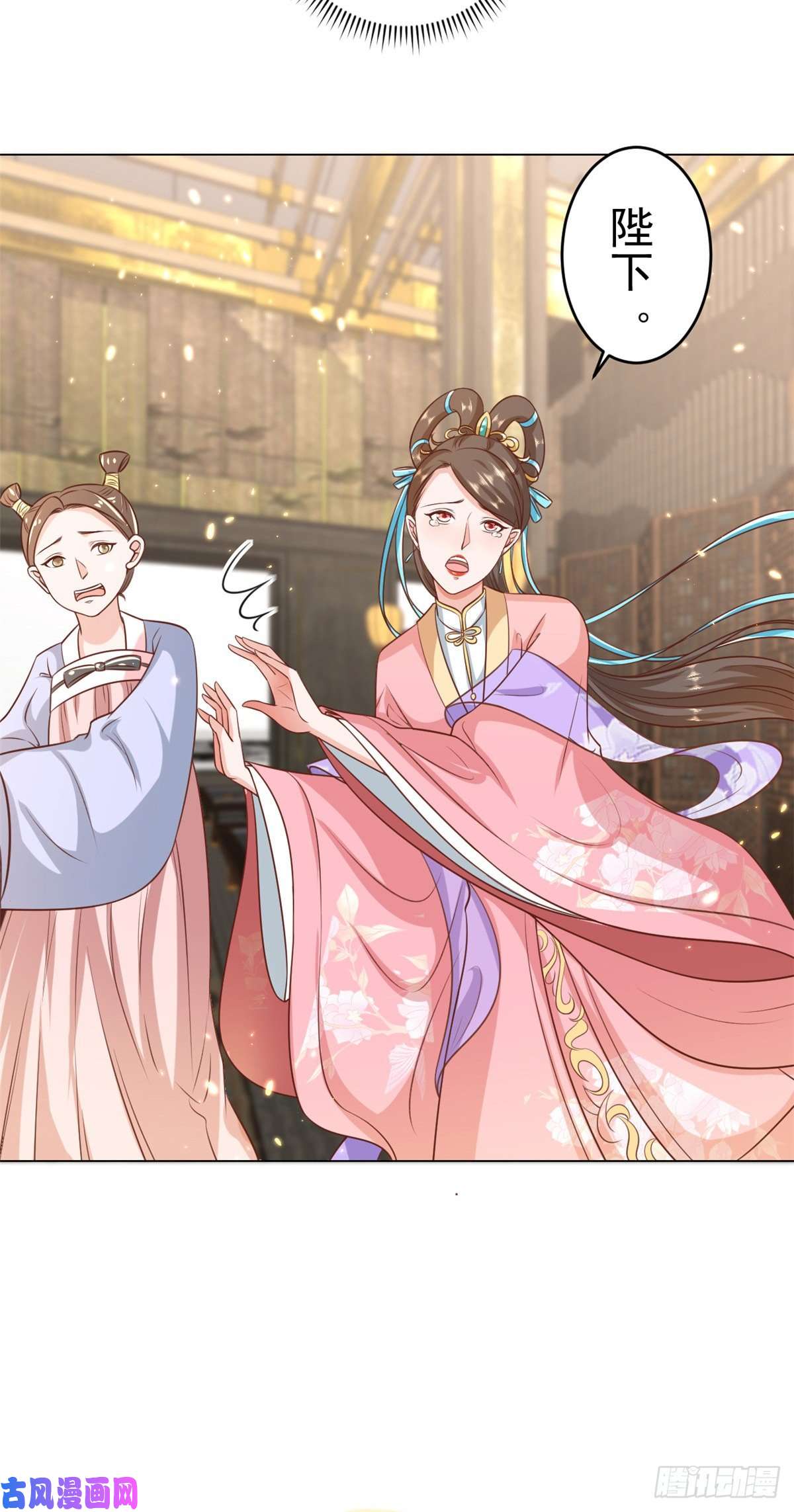 当大佬从花钱开始61王爷万福——中邪！