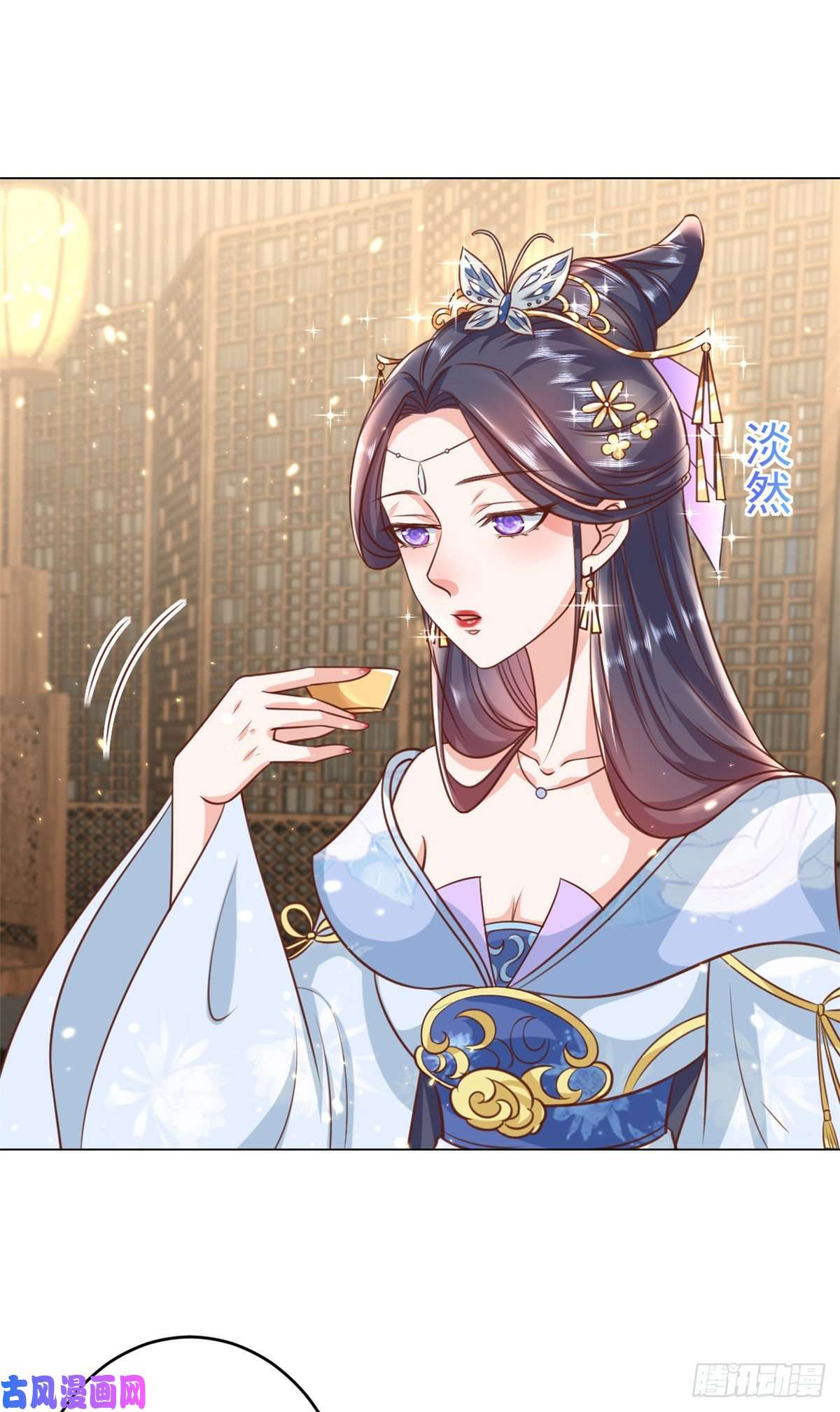 当大佬从花钱开始61王爷万福——中邪！