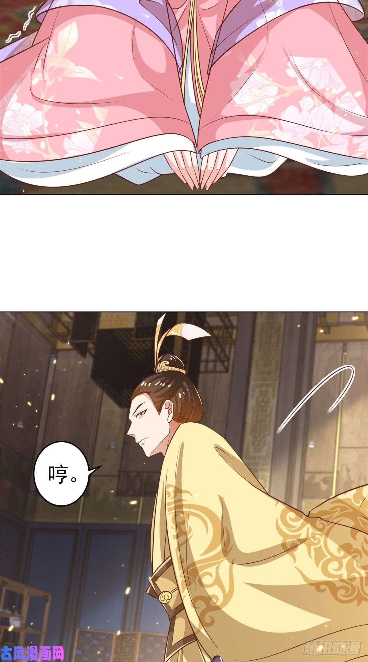 当大佬从花钱开始61王爷万福——中邪！