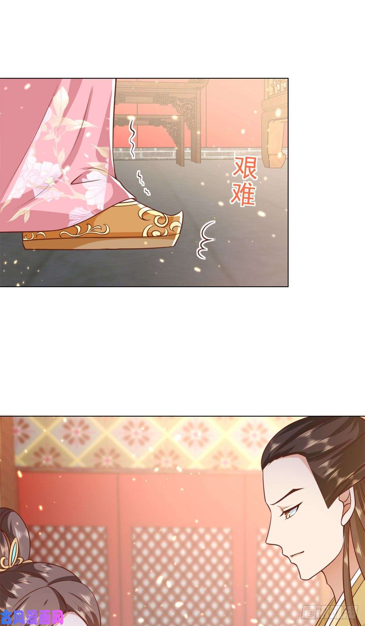 当大佬从花钱开始62 王爷万福——侍寝