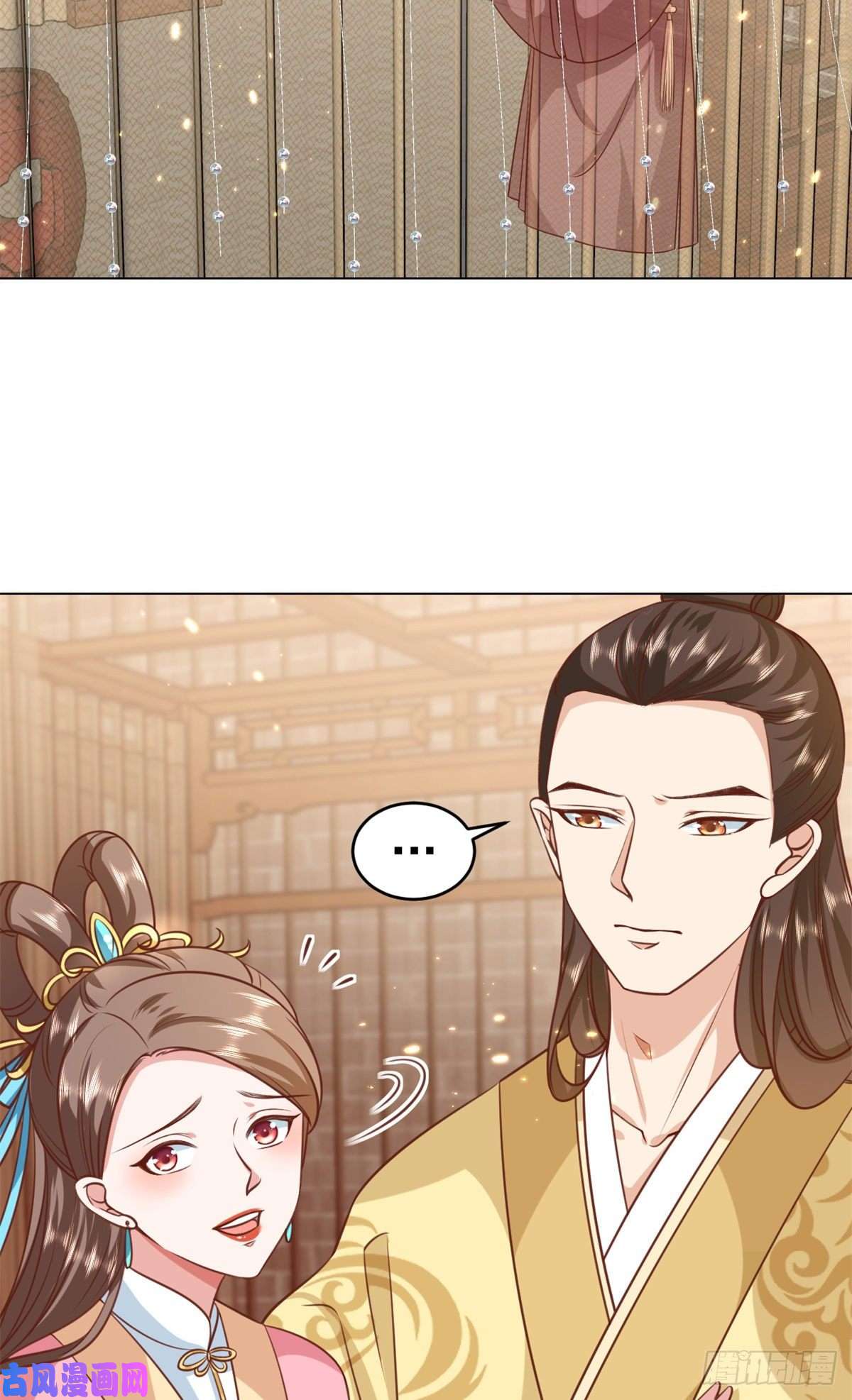当大佬从花钱开始62 王爷万福——侍寝