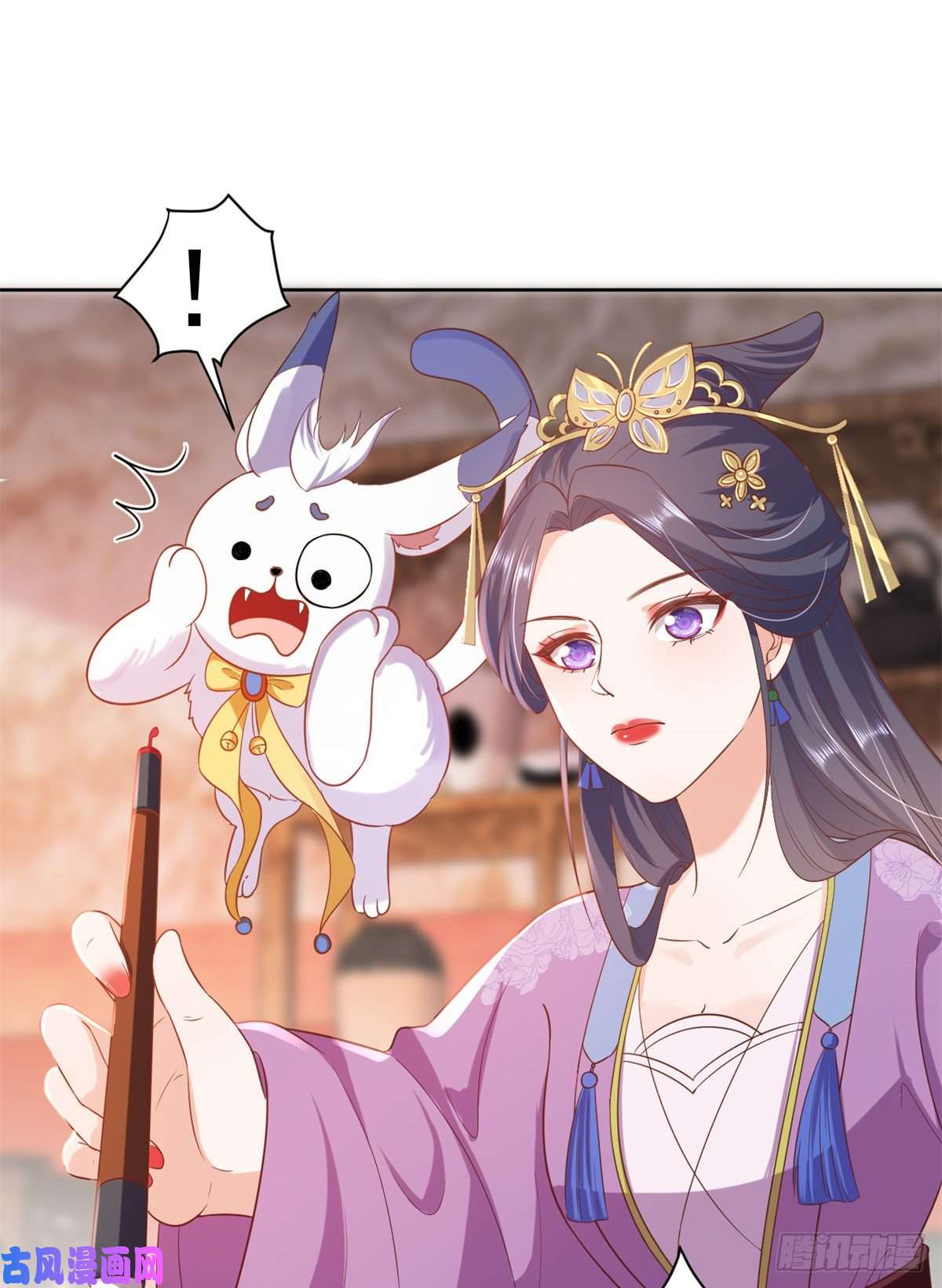 当大佬从花钱开始63王爷万福——一家之主