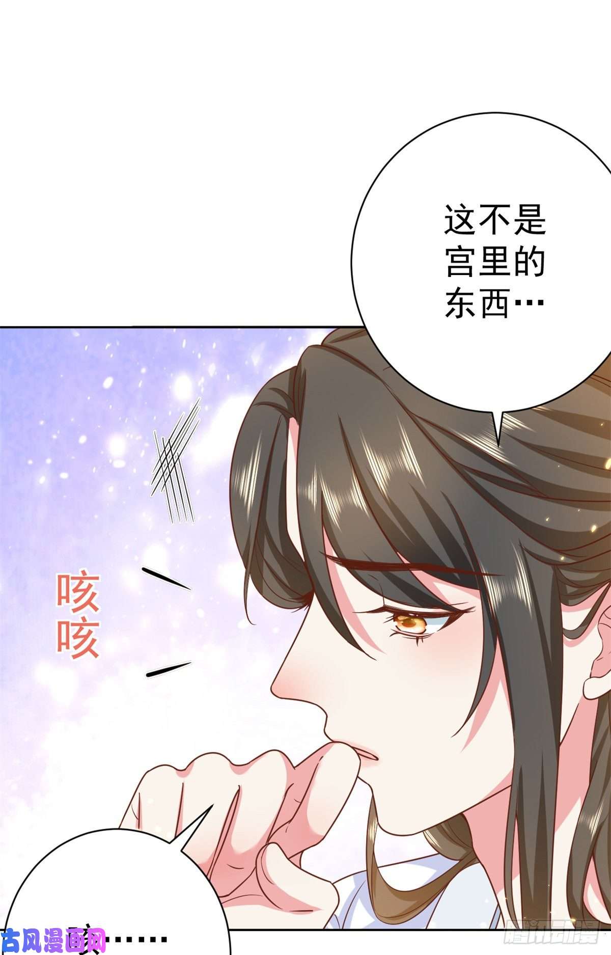 当大佬从花钱开始65 王爷万福——赴约品花阁